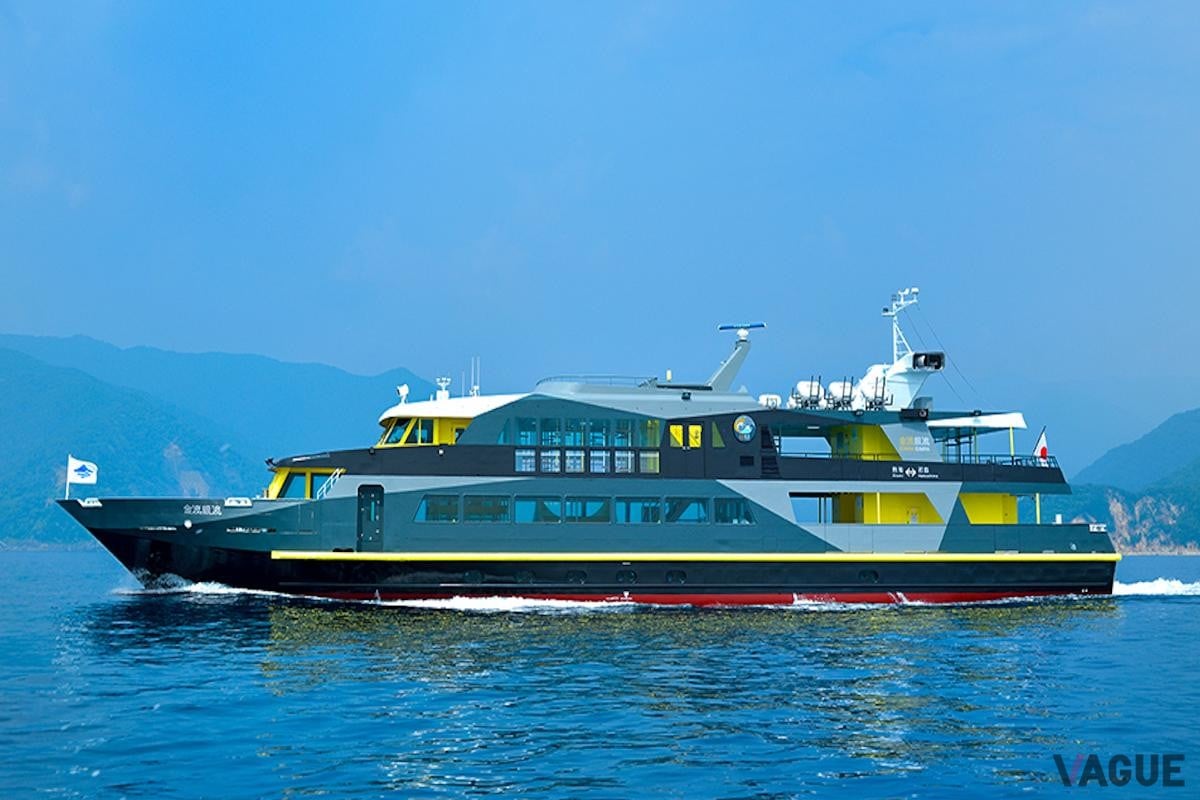 全長44m・定員630名の熱海と初島を結ぶ新高速船！ 「船まるごと初島