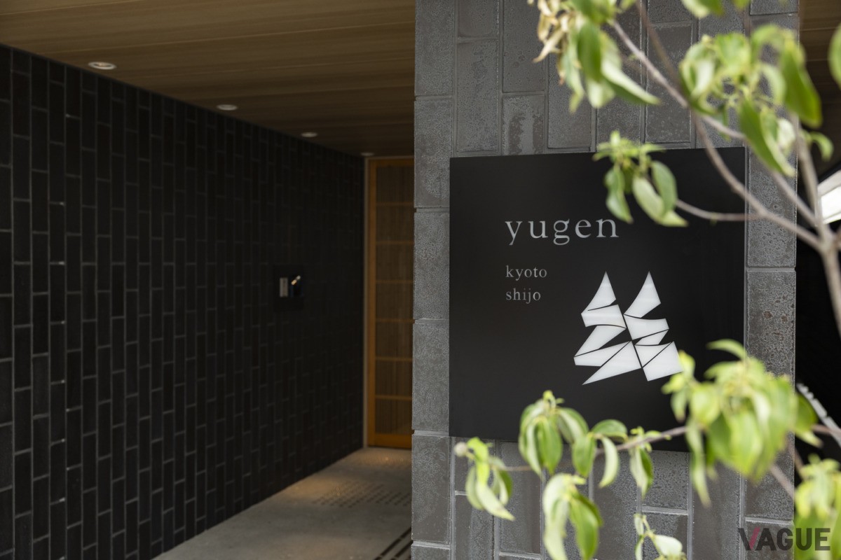 yugen kyoto shijo