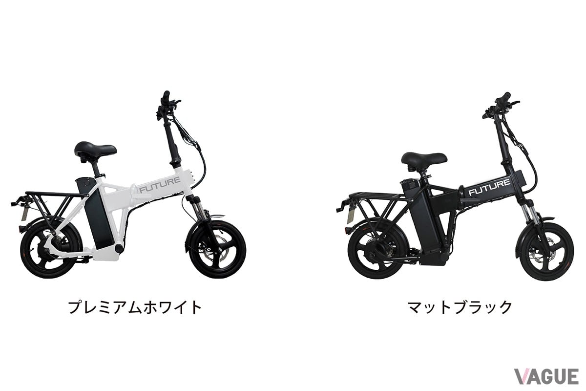 カラーバリエーション
