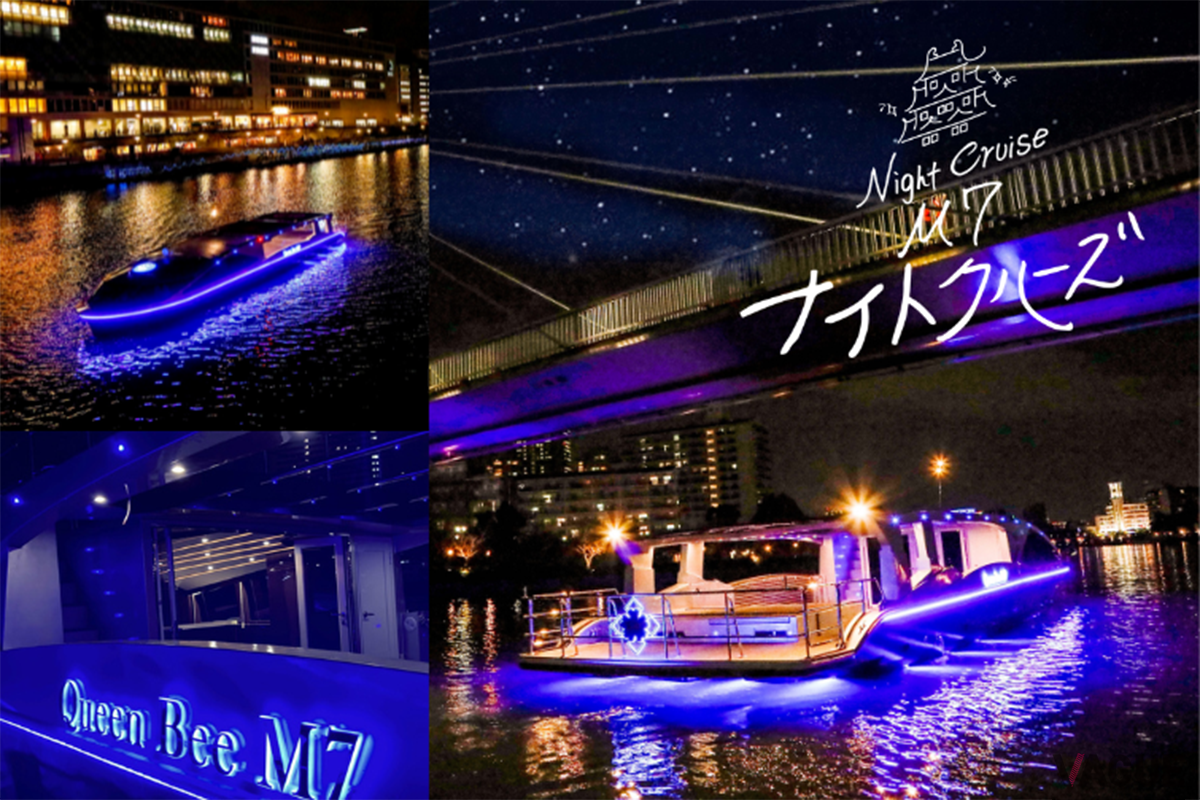電気推進による静音運航を実現したこの次世代EV船は、振動や燃料のにおいから解放された快適な空間を提供