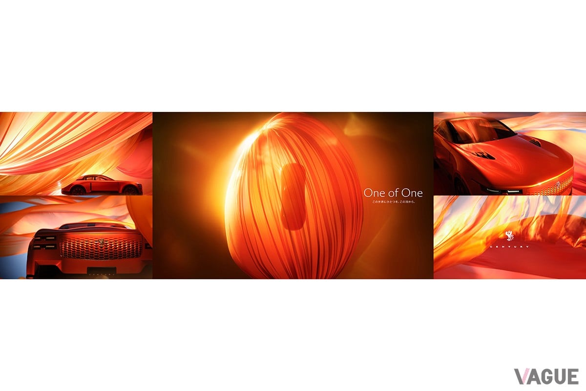 トヨタが開発中とされる「センチュリー クーペ」