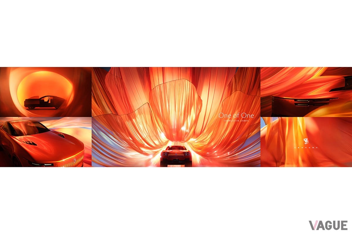 トヨタが開発中とされる「センチュリー クーペ」