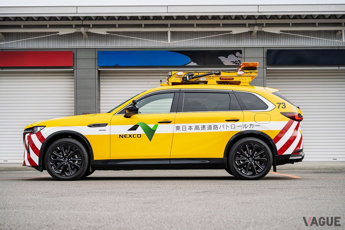 マツダ「CX-80」の道路パトロールカー