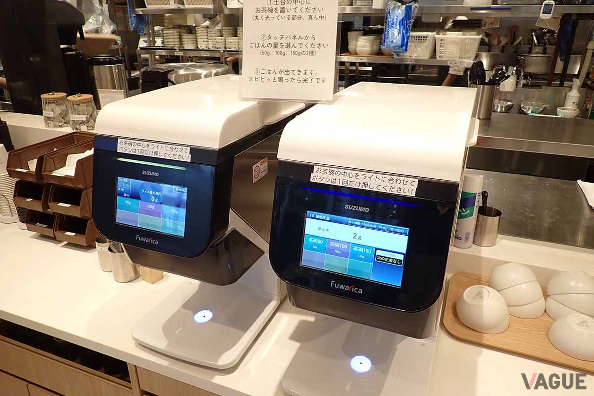 ご飯は50g、100g、150gから選択可能で、すべて同一価格。おかわりも無料だ