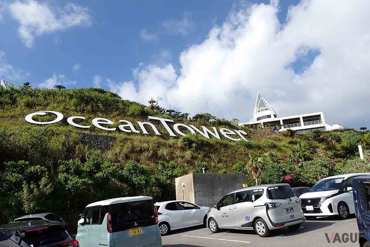 古宇利島の高台にある「古宇利オーシャンタワー」。やんばるの絶景が楽しめる