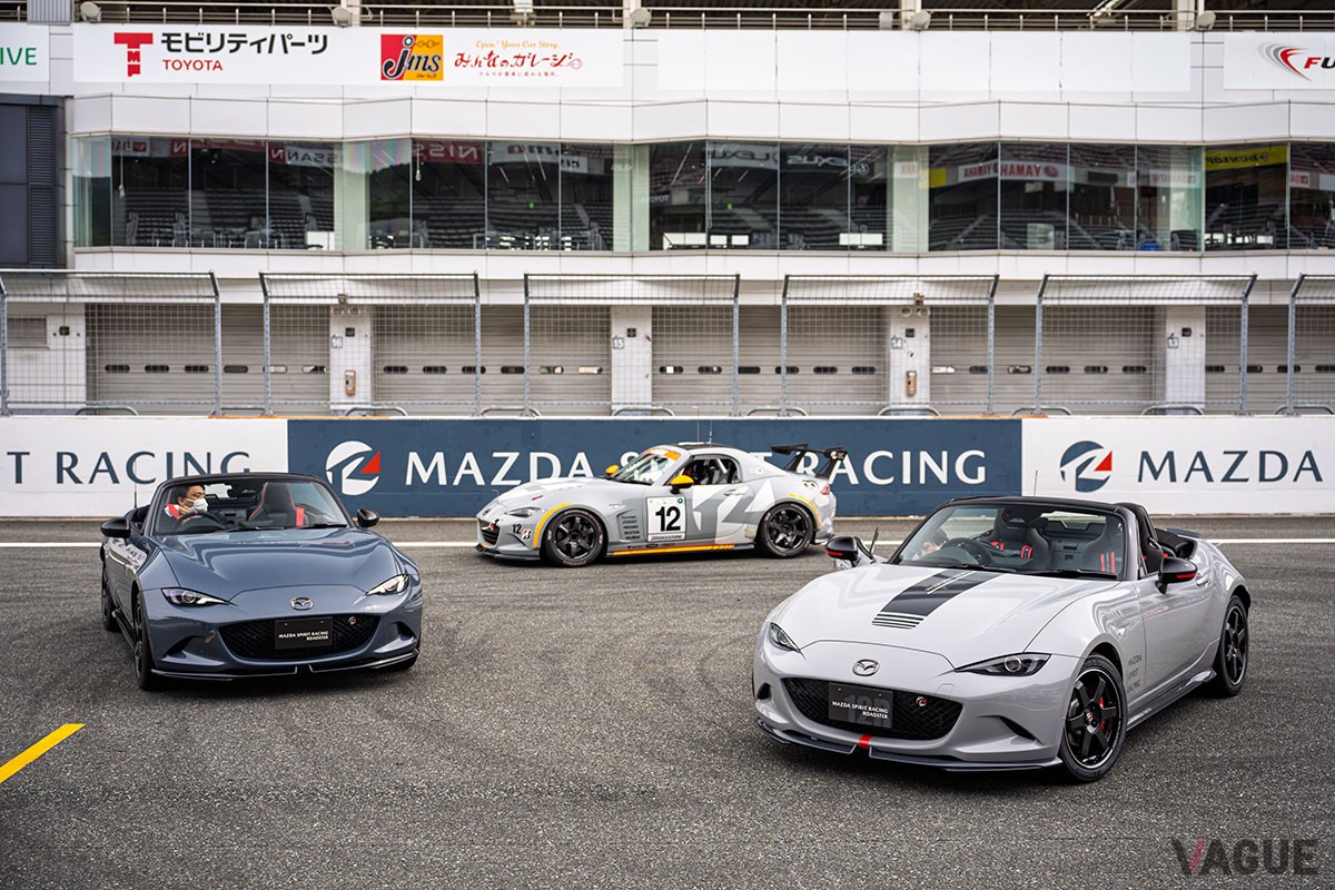 「スーパー耐久」に参戦する「12号車」の技術とノウハウをフィードバックした「MSRロードスター」シリーズ
