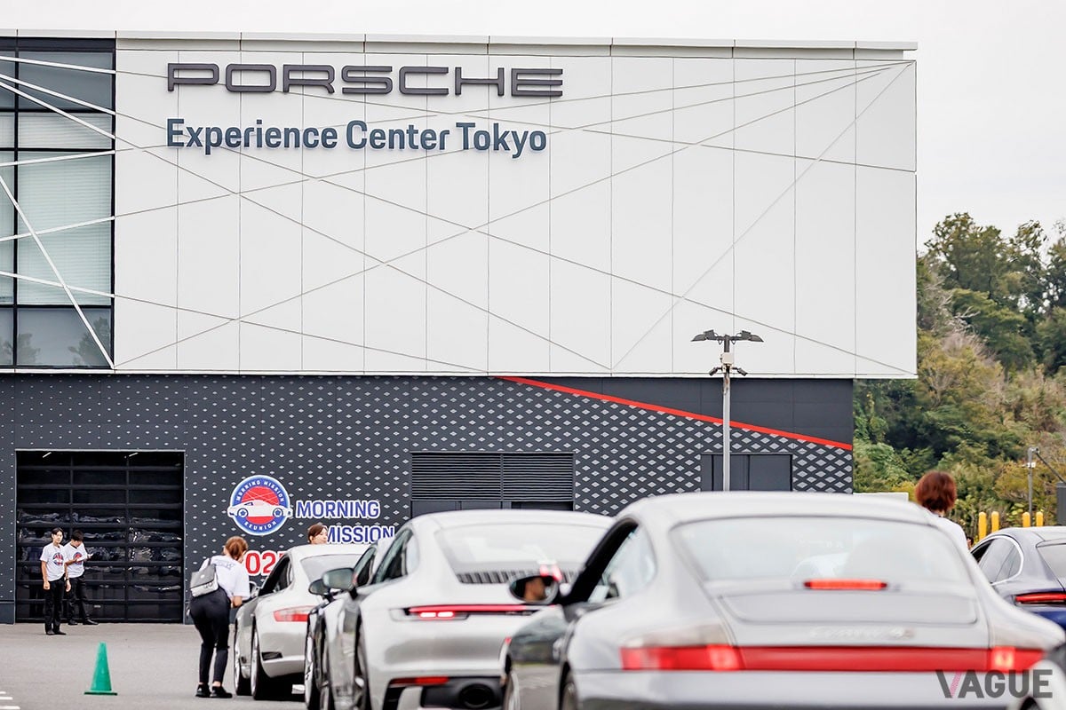 「PEC東京」開設4周年を祝う一大イベント「Morning Mission Reunion 2025」でのワンシーン