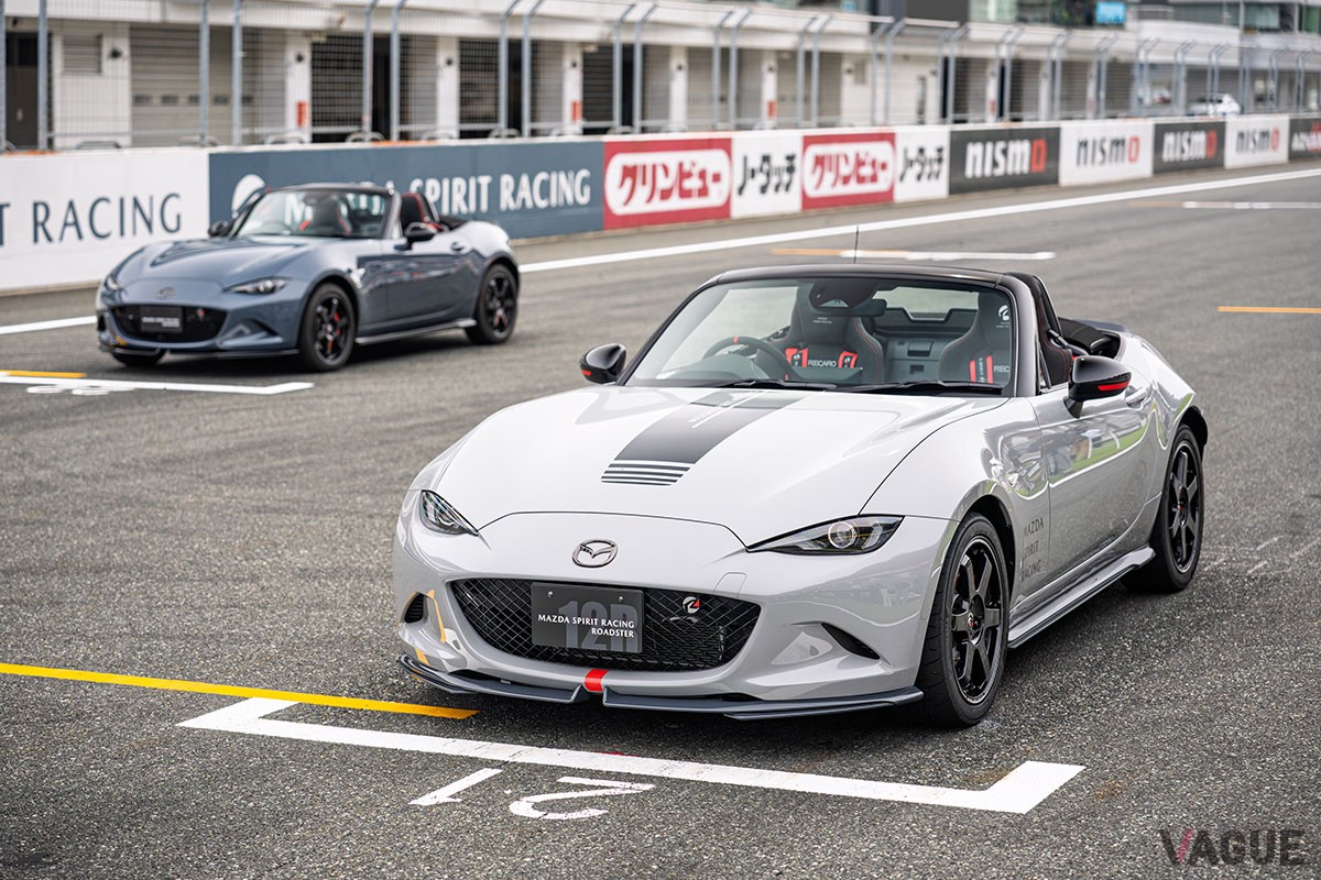 「マツダ スピリットレーシング・ロードスター」シリーズ