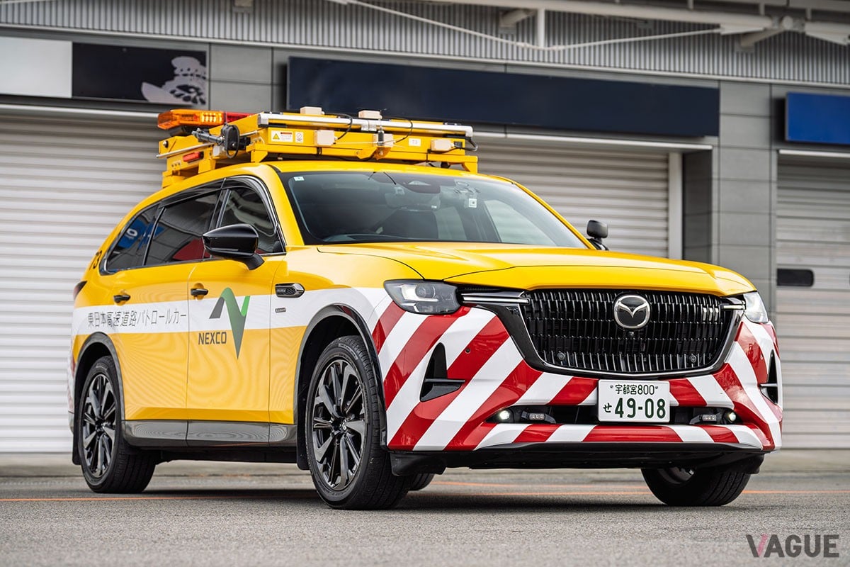 マツダ「CX-80」の道路パトロールカー