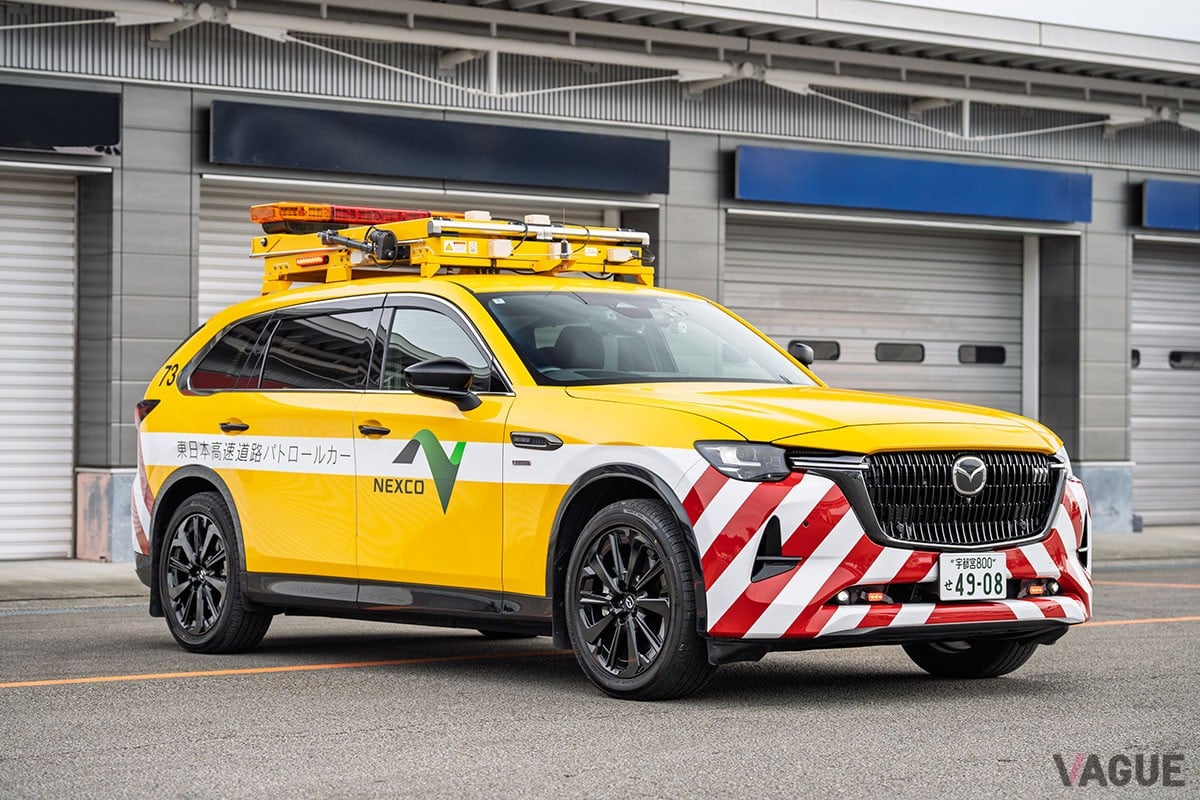 マツダ「CX-80」の道路パトロールカー