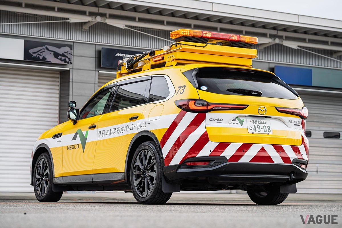 マツダ「CX-80」の道路パトロールカー