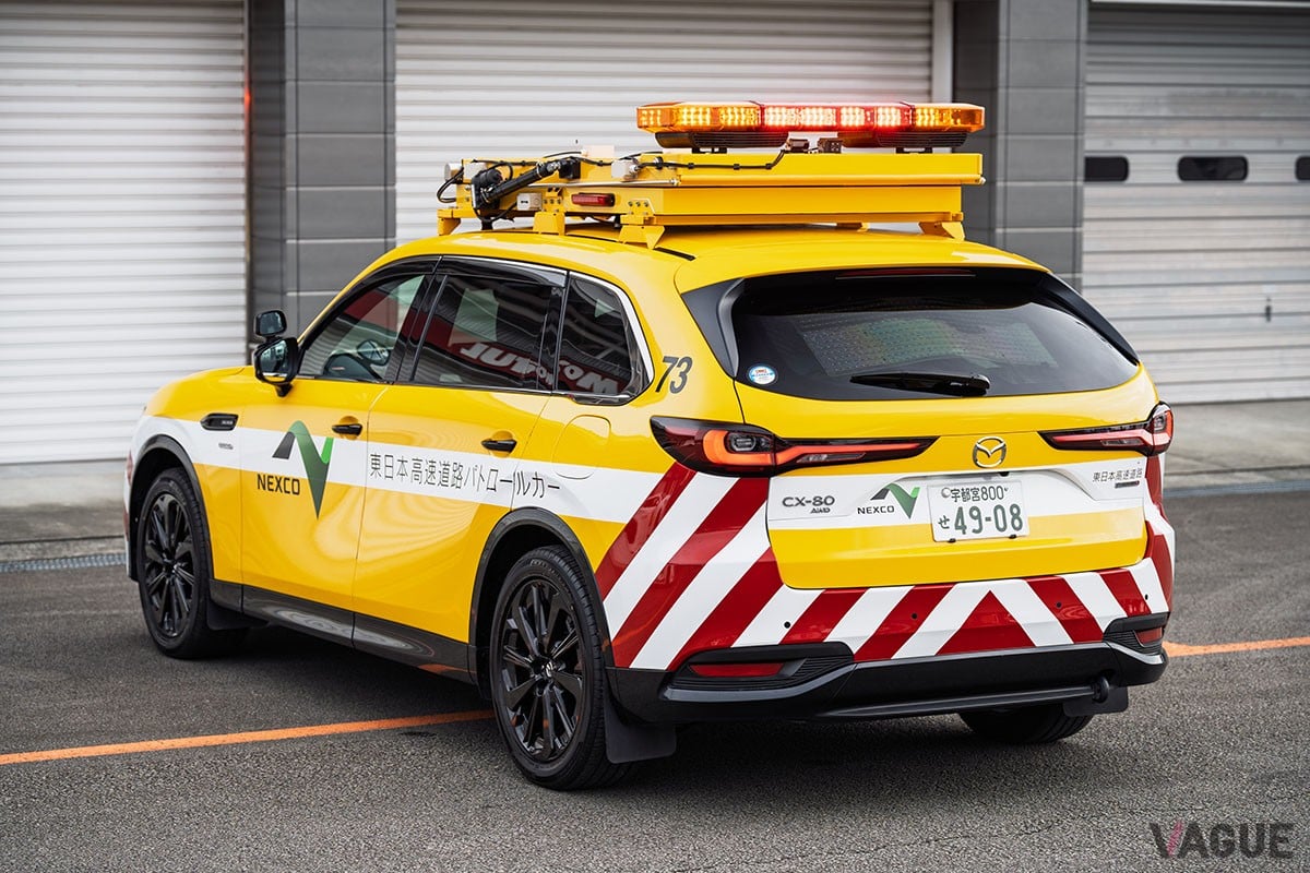 マツダ「CX-80」の道路パトロールカー