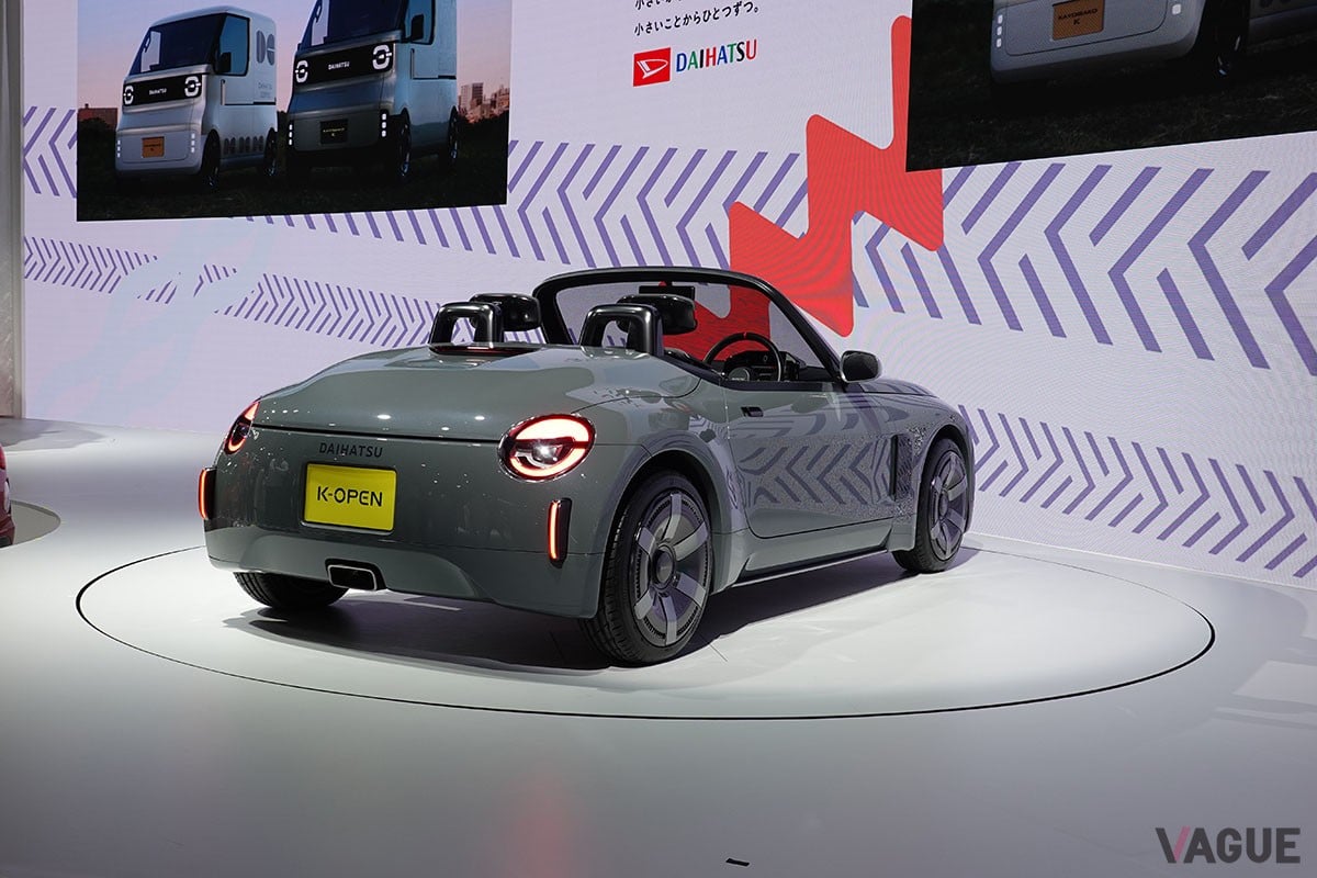 ダイハツのコンセプトカー「K-OPEN」