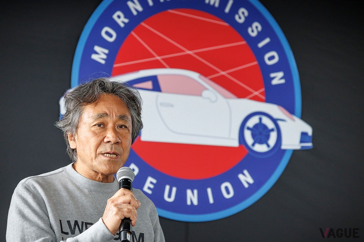 「PEC東京」開設4周年を祝う一大イベント「Morning Mission Reunion 2025」でのワンシーン