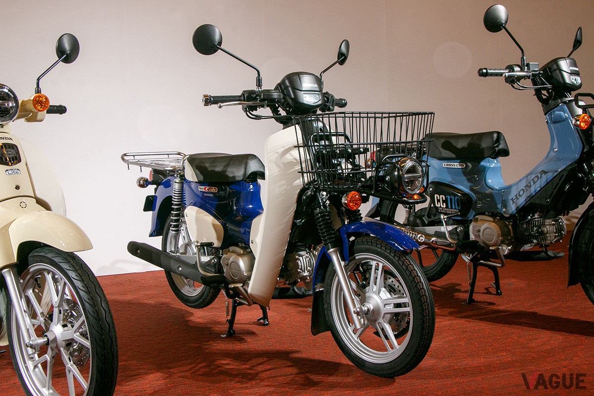 ホンダ「スーパーカブ110プロ Lite」