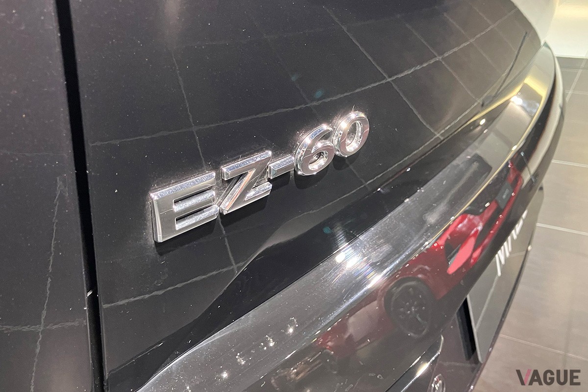 マツダ「EZ-60」