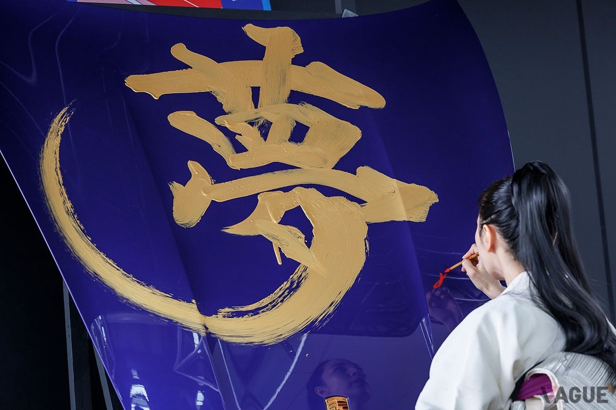 「PEC東京」開設4周年を祝う一大イベント「Morning Mission Reunion 2025」でのワンシーン