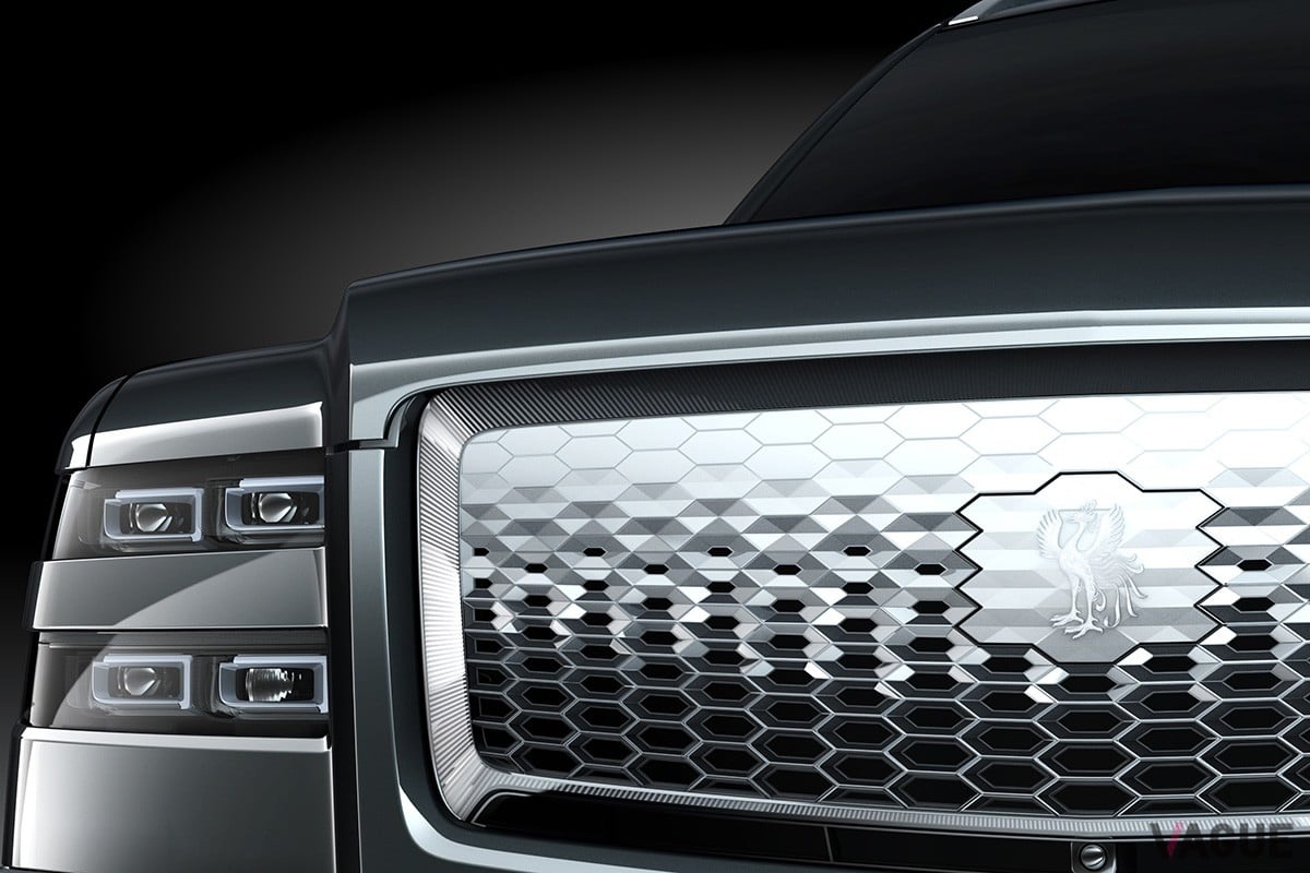 トヨタ「センチュリー」（SUVタイプ）