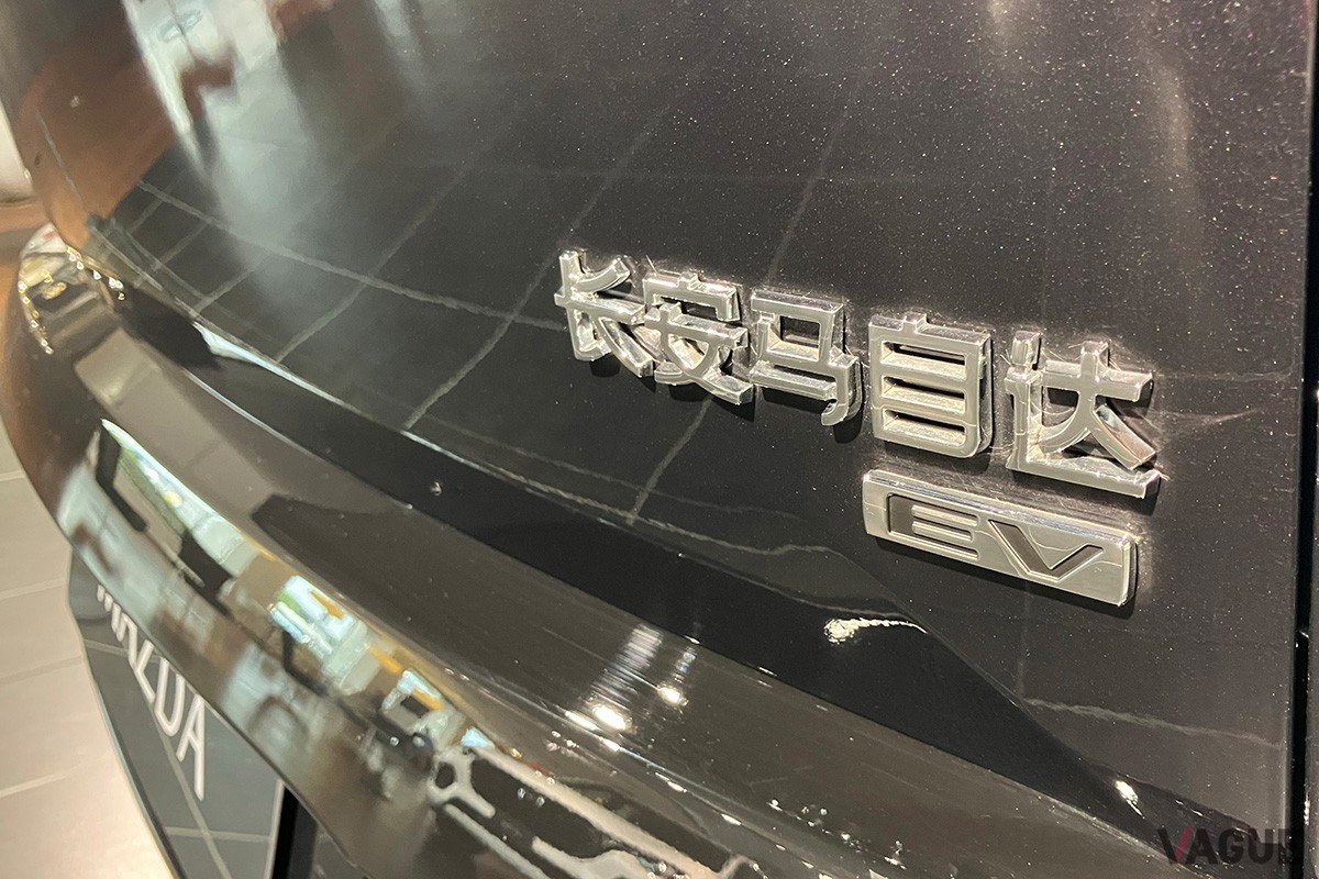 マツダ「EZ-60」