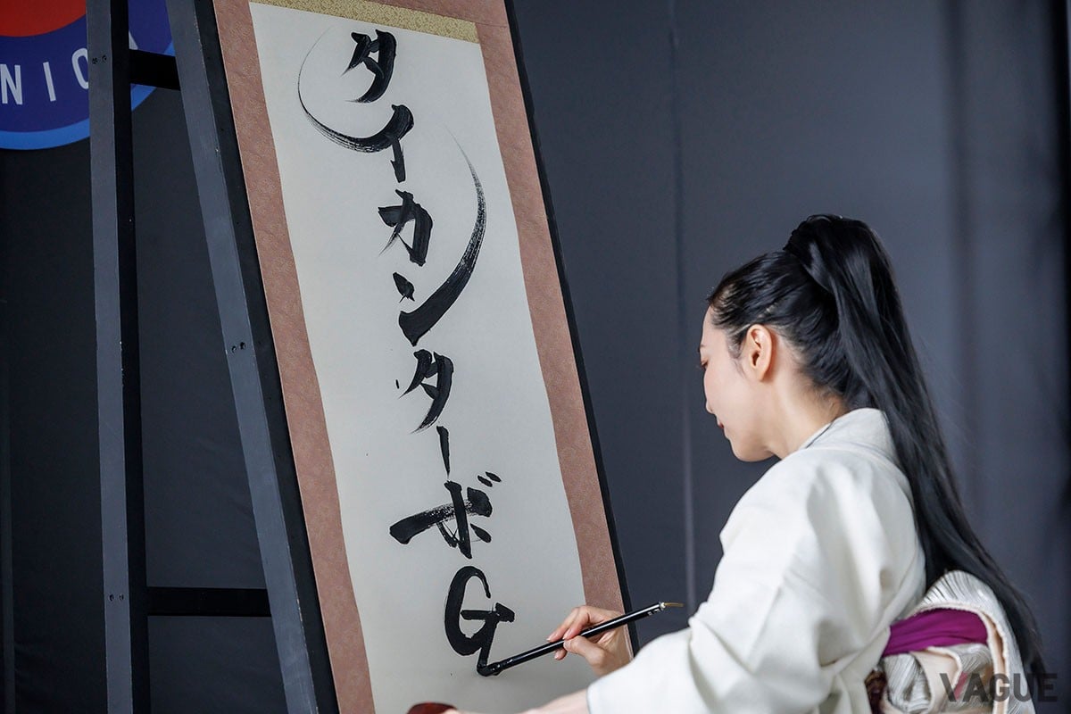 「PEC東京」開設4周年を祝う一大イベント「Morning Mission Reunion 2025」でのワンシーン