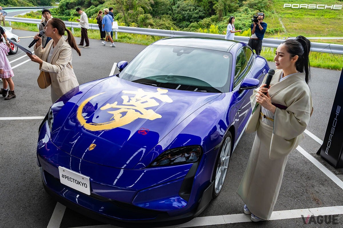 「PEC東京」開設4周年を祝う一大イベント「Morning Mission Reunion 2025」でのワンシーン