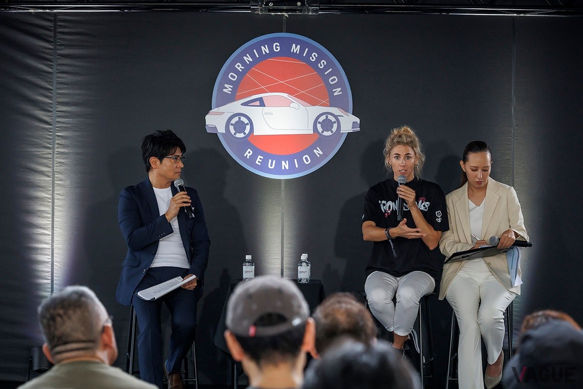 「PEC東京」開設4周年を祝う一大イベント「Morning Mission Reunion 2025」でのワンシーン