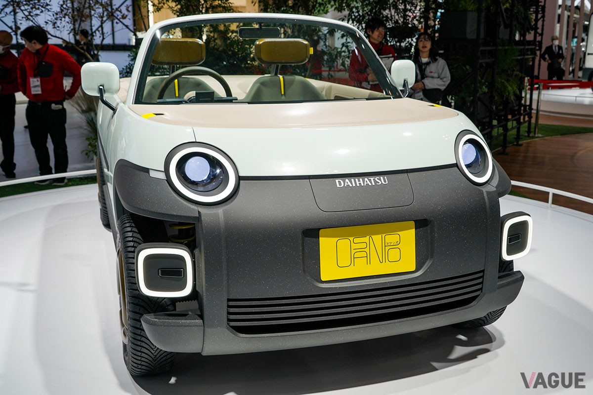 ダイハツのコンセプトカー「オサンポ」