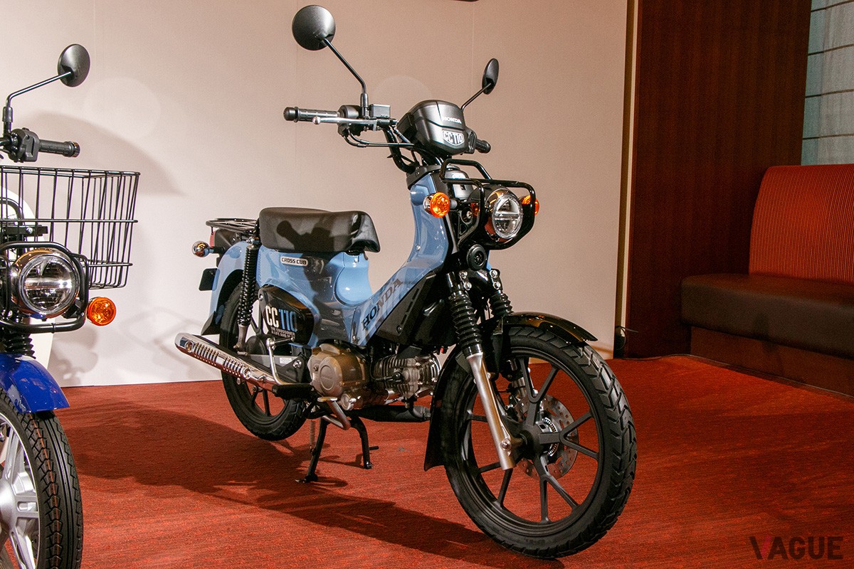 ホンダ「クロスカブ110 Lite」
