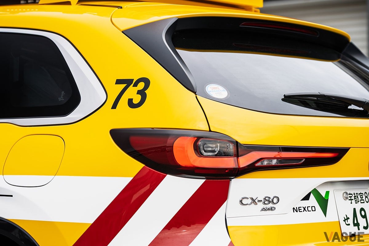 マツダ「CX-80」の道路パトロールカー