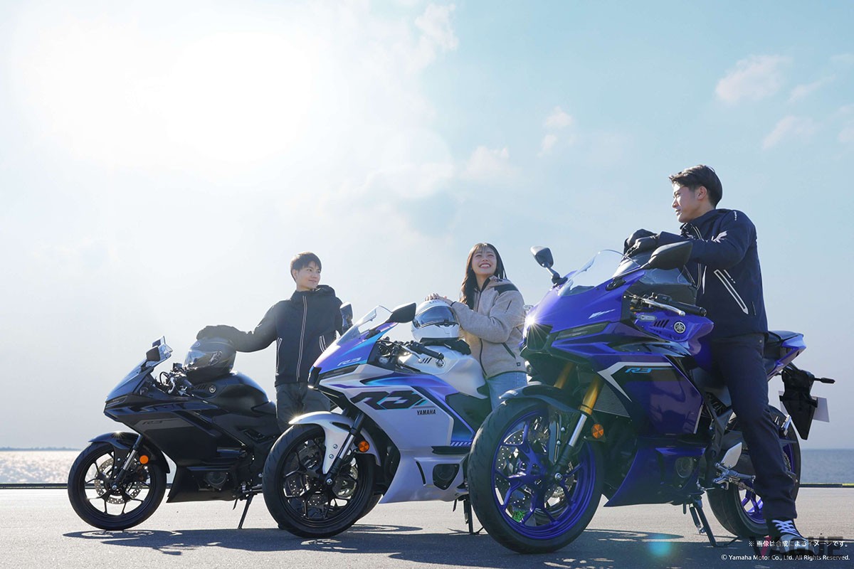 ヤマハ「YZF-R3」