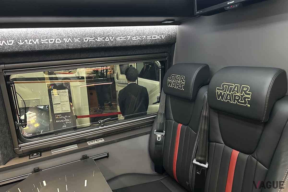 トイファクトリーの世界限定5台キャンピングカー「ダヴィンチ 6.0 <スター・ウォーズ>エディション」
