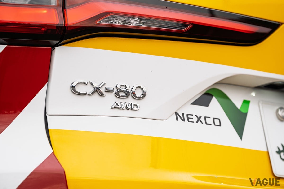 マツダ「CX-80」の道路パトロールカー