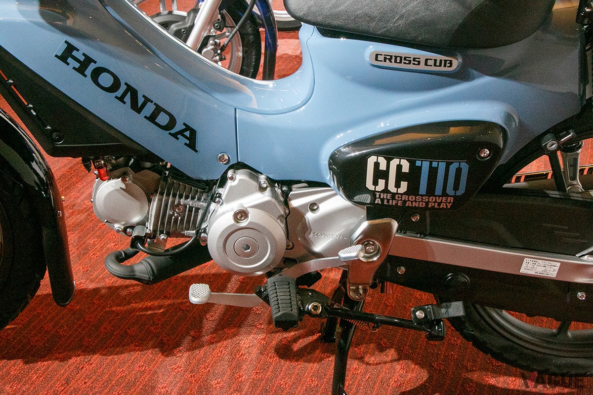 ホンダ「クロスカブ110 Lite」