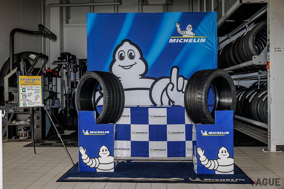 「PEC東京」開設4周年を祝う一大イベント「Morning Mission Reunion 2025」でのワンシーン