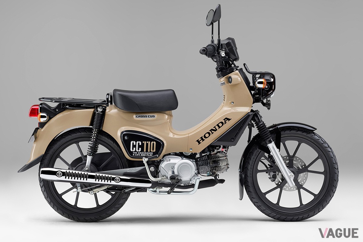 ホンダ「クロスカブ110 Lite」