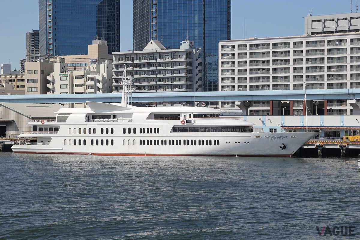 シンフォニーモデルナ号