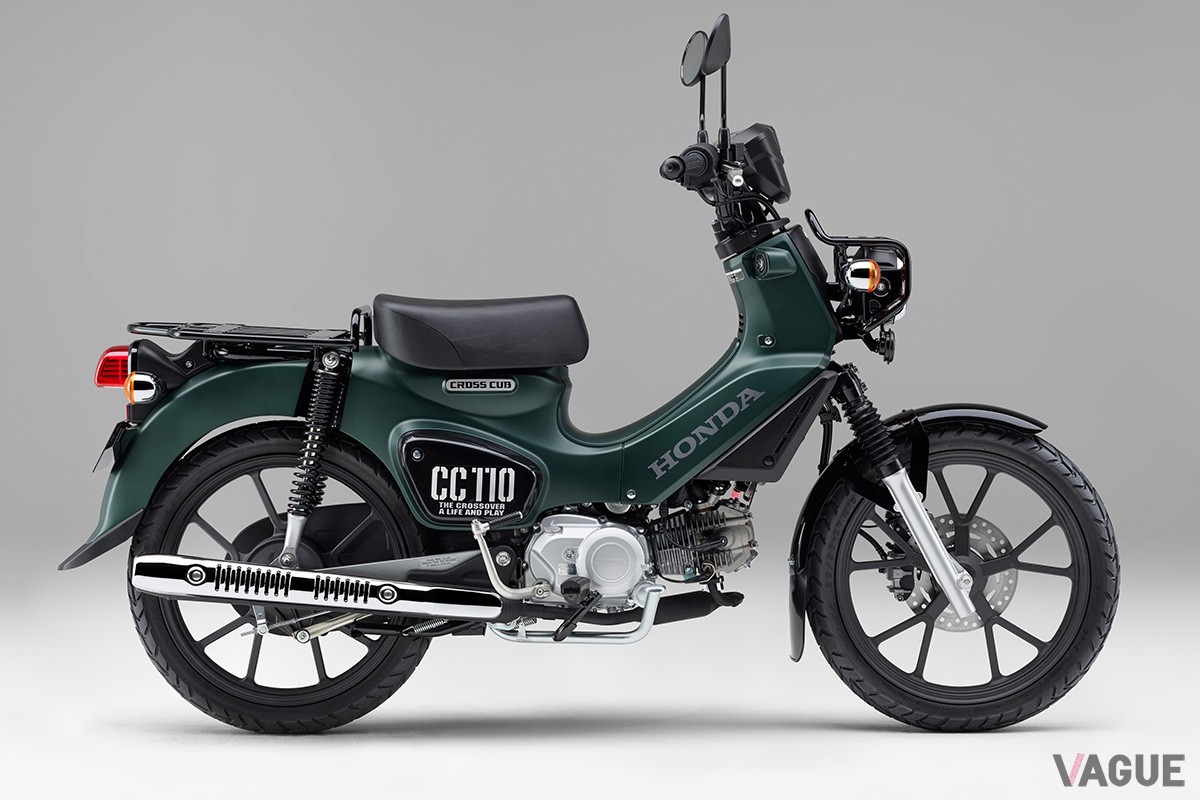 ホンダ「クロスカブ110 Lite」