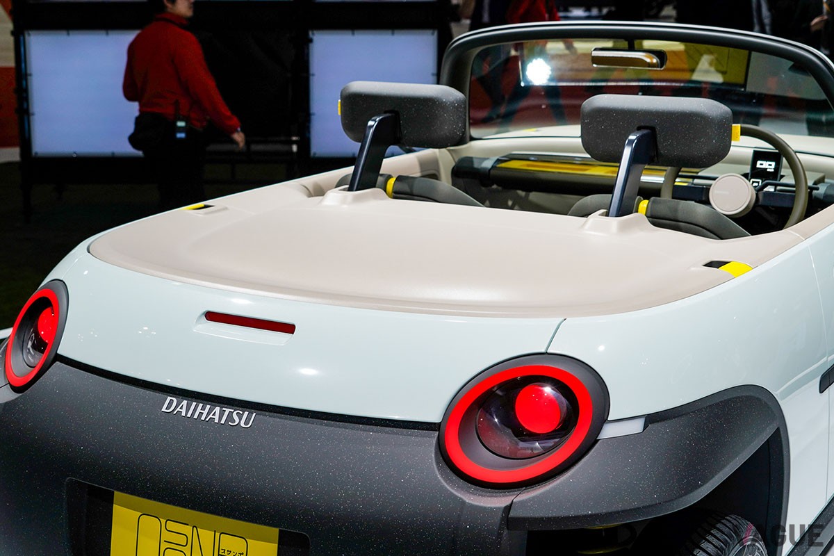 ダイハツのコンセプトカー「オサンポ」