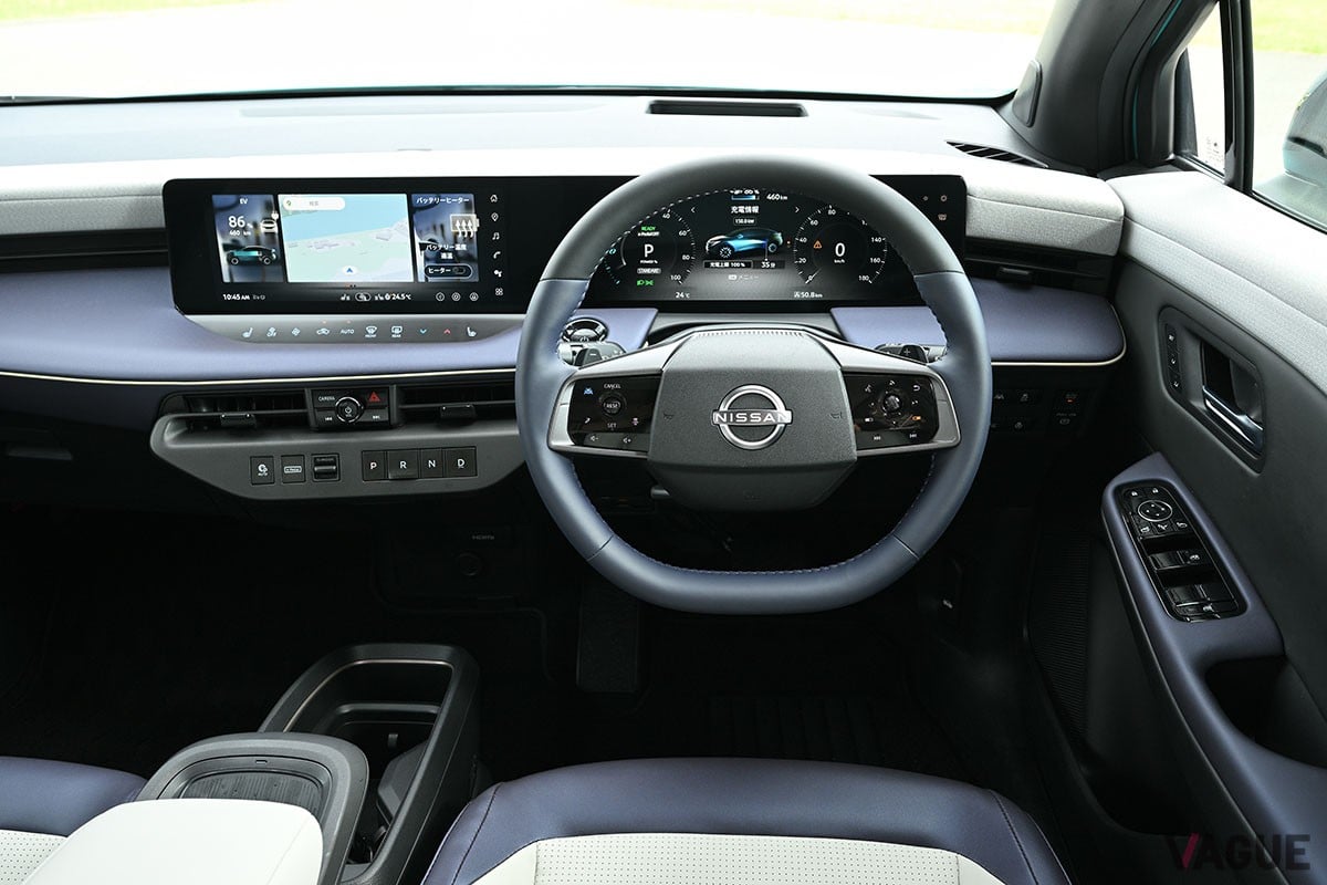 日産 新型「リーフ」