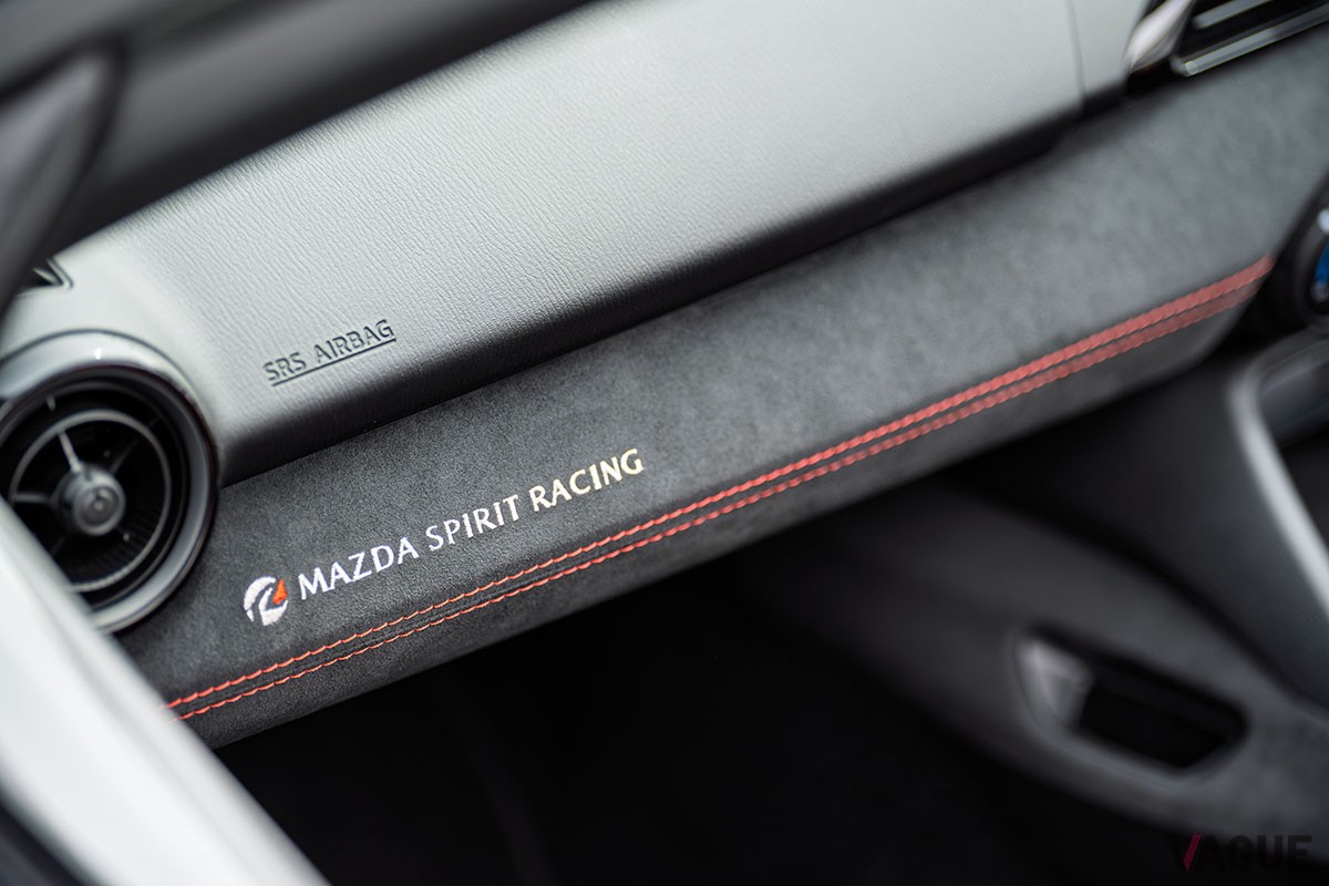「マツダ スピリットレーシング・ロードスター 12R」
