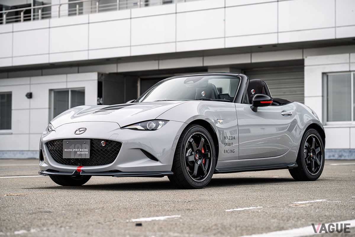 「MSRロードスター 12R」