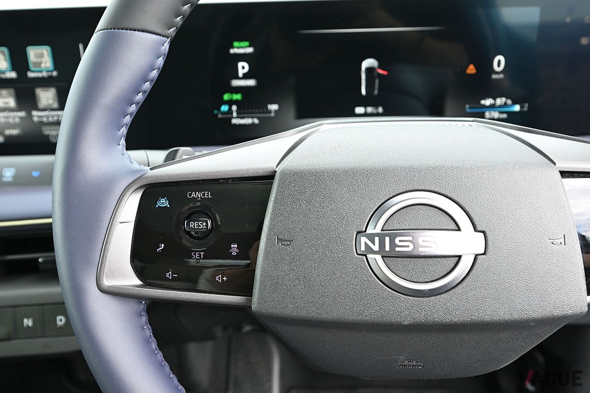 日産 新型「リーフ」