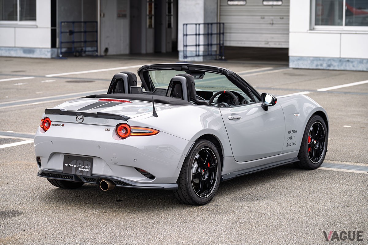 「MSRロードスター 12R」