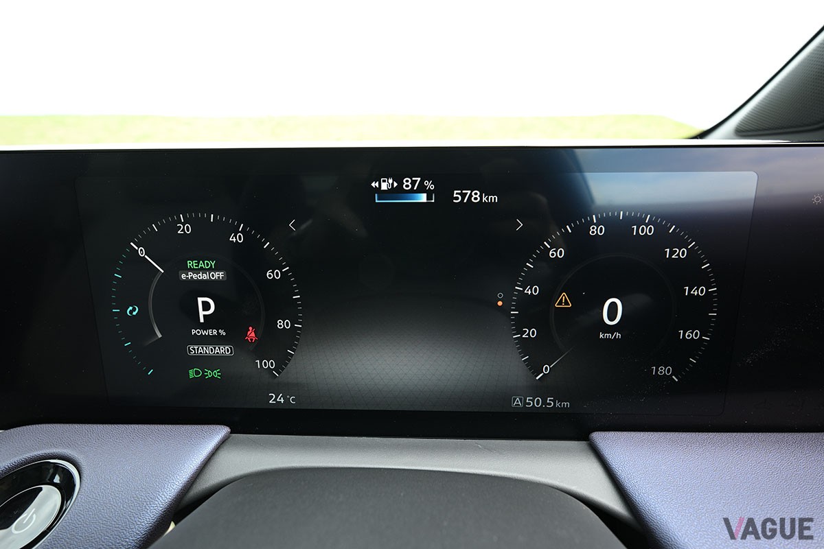 日産 新型「リーフ」