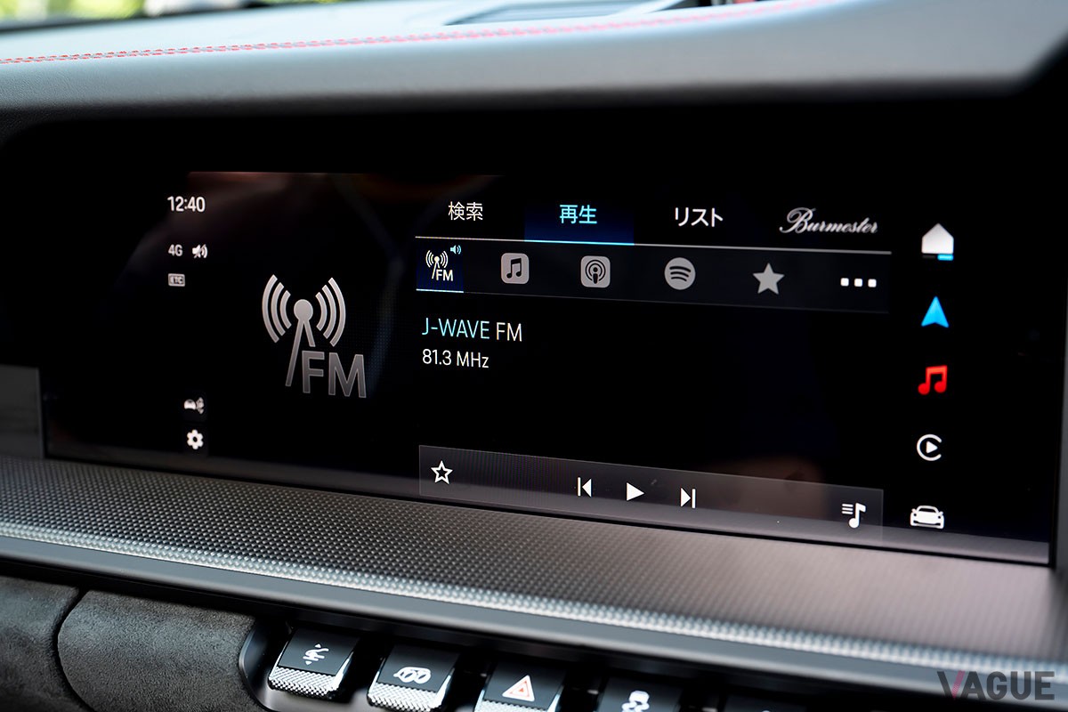 ポルシェ「911 タルガ4 GTS」