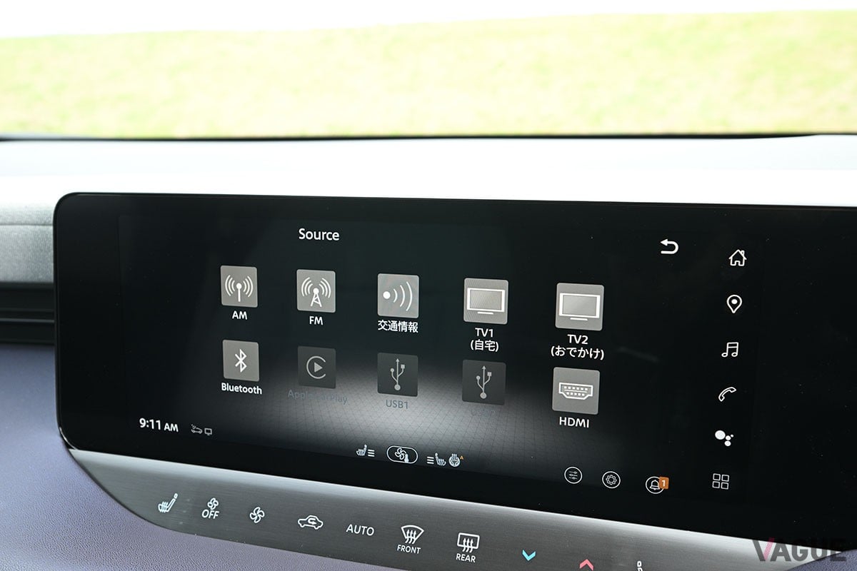 日産 新型「リーフ」