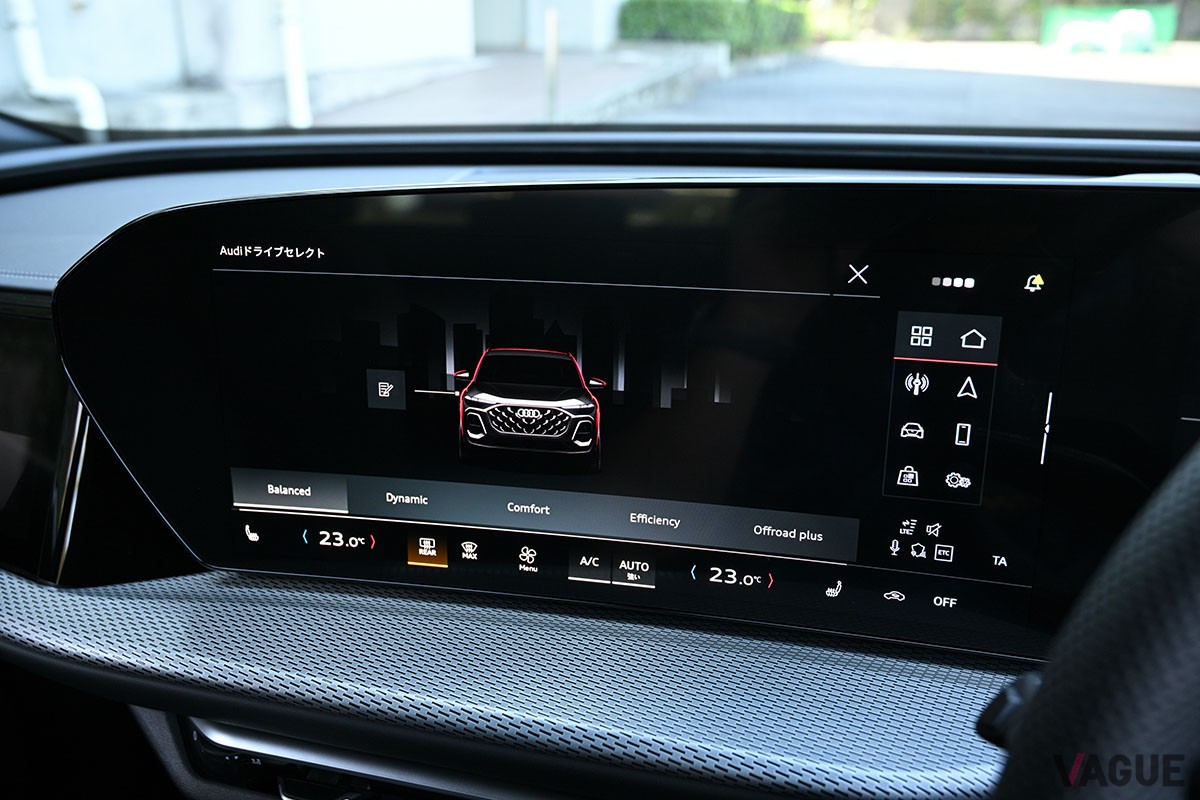 アウディ新型「Q5」