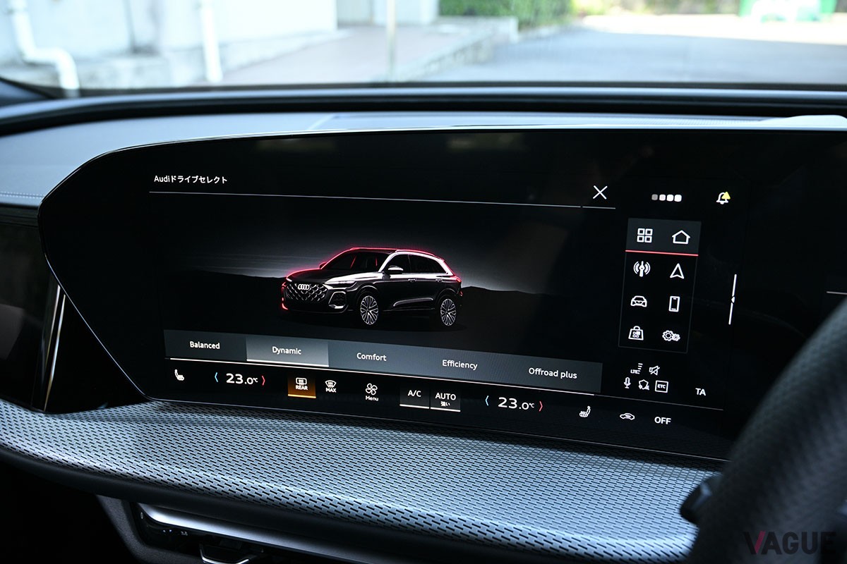 アウディ新型「Q5」