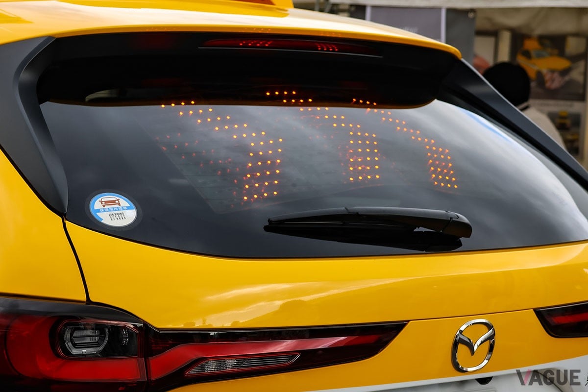 マツダ「CX-80」の道路パトロールカー