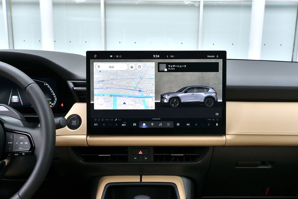 マツダ新型「CX-5」（欧州仕様）